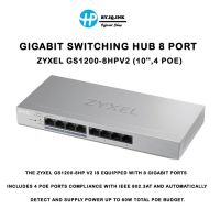 Gigabit Switching Hub ZYXEL (GS1200-8HPV2) 8 Port (4-Port PoE) (10) Model : GS1200-8HPV2