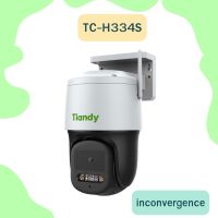 TC-H334S 3MP Dual Light EW PT Camera