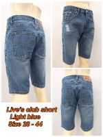 ขาสั้นยีนส์ไม่ยืด ผ้าริมแดง แบบซิป เอวกลาง ฟอกแล้วผ้าไม่กระด้าง Lives club short jeans Size 28-36 ไซร์พิเศษ 38-44 มี 2 สี มีรอยขาดที่ด้านหน้า