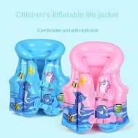 Kids Cartoon Ocean Pattern Life Vest Floating Children Life Jacket Inflatable Swimming Vest Water Sport Pool Accessories  Life Jackets