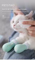 【CW】 Foot Cover Anti-scratch Bite Scratch Glove Cat Dog Pet