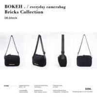 ส่งฟรี Bokeh Camerabag : กระเป๋ากล้อง รุ่น Bricks รวมทุกสี (มี5สีให้เลือก) camera case cover