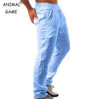 【CC】▥  Korean Mens Pants New Breathable Color Jogging Sweatpants Streetwear