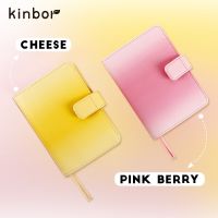 สมุดโน๊ต Kinbor Kawaii Gradient A6สมุดวางแผน DIARI กล่องเพลงสำหรับนักเรียนสาวของขวัญเครื่องเขียนอุปกรณ์เสริม