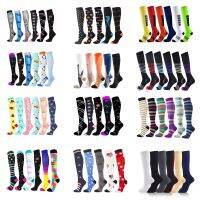 Multi Pairs Comprsssion Socks Wholesales Outdoor Sports Socks 30 Mmhg Stockings Men Women Best Graduated For Athelete