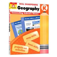 Skill Sharpeners,ภูมิศาสตร์,เกรด K Skill ที่เหลาดินสอภูมิศาสตร์หนังสือออกกำลังกายสำหรับโรงเรียนอนุบาลเด็ก