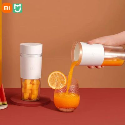 XIAOMI MIJIA เครื่องปั่นขนาดเล็กใหม่เครื่องผสมเครื่องคั้นน้ำผลไม้ไฟฟ้าแบบพกพาขนาด300มล. เครื่องปั่นอาหารในครัวผักผลไม้คั้นน้ำอย่างรวดเร็วตัด Tt. ร้านค้า