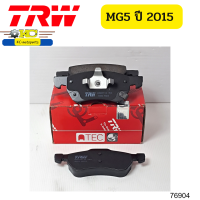 ผ้าดิสเบรคหน้า ATEC MG5(ปี2015) เทอร์โบ1.5, ZS GDB8009AT TRW  *76904