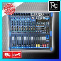 เพาเวอร์มิกเซอร์ PROEURO TECH PMX BM 12500 FX POWER MIXER 12 แชลแนล 500W.x2 บลูทูธ เอฟเฟคแท้ PMX BM-12500 FX PMX BM12500FX พีเอ ซาวด์ เซนเตอร์ PA SOUND CENTER