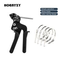 304 Stainless Steel Cable Ties Plier Fastening Strap Cutting Tool Cutter Tension Automatic Zip Gun Locking Tie Hand Wrap Tool