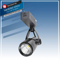 PL Track Light ไฟแทร็คไลท์ LED โคมไฟส่องเฉพาะจุด เข้าราง (เทคโนโลยี COB ) AC220V แสงวอร์ม-แสงขาว รุ่น JP-COB-0033-7W-(3000K/6400K)