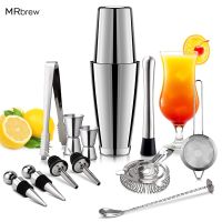 13Pcs/Set Stainless Steel Cocktail Shaker Ice Tong Mixer Drink Boston Bartender Browser Kit Bars Set Professional Bartender Tool