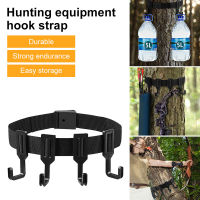 ⚡VIRWIR 4ชิ้น/เซ็ต Great Hooks Punch Free Webbing Hooks แอพพลิเคชั่นกว้าง Hunting Gears Bow Quiver Hooks การจัดเก็บ