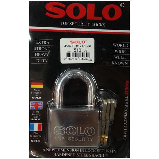 กุญแจลูกปืน SOLO 4507SQC-45 45 MM