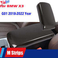 คาร์บอนไฟเบอร์ Car Center Armrest กล่องป้องกันที่นั่ง Arm Rest กล่องสำหรับ Bmw X3 G01 2018 2019 2020 2021 2022 2023