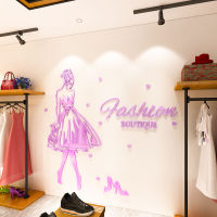 Womens Clothing Store Decoration 3D Acrylic Wall Stickers Storefront Wall Stickers