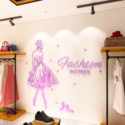 Womens Clothing Store Decoration 3D Acrylic Wall Stickers Storefront Wall Stickers