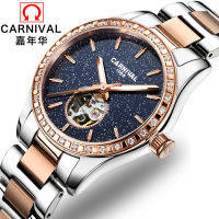 Carnival แฟชั่นผู้หญิงหรูหรานาฬิกา Sapphire Star อัตโนมัตินาฬิกาผู้หญิง Luminous Relogio Feminino Reloj Mujer นาฬิกา