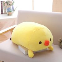 2021Stuffed Down Cotton Lying Duck Cute Yellow Kawaii Chick Plush Toys for Children Soft Plushie Pillow Cushion Nice Christmas Gift