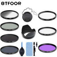 BTFOOR Gradient Gnd Star Uv Nd Filter 49 52 55 58 67 72 77 82 Mm for Camera Canon M50 T6 600d Nikon D3500 D5600 A6000