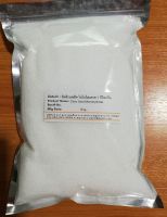 กรดมะนาว ซิตริก แอซิด โมโนไฮเดรต /Citric Acid Monohydrate ขนาด 1 kg.