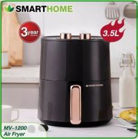 SMARTHOME หม้อทอดไร้น้ำมัน ขนาด 3.5 ลิตร MV-1200 (มอก.1641-2552)รับประกัน 3 ปี