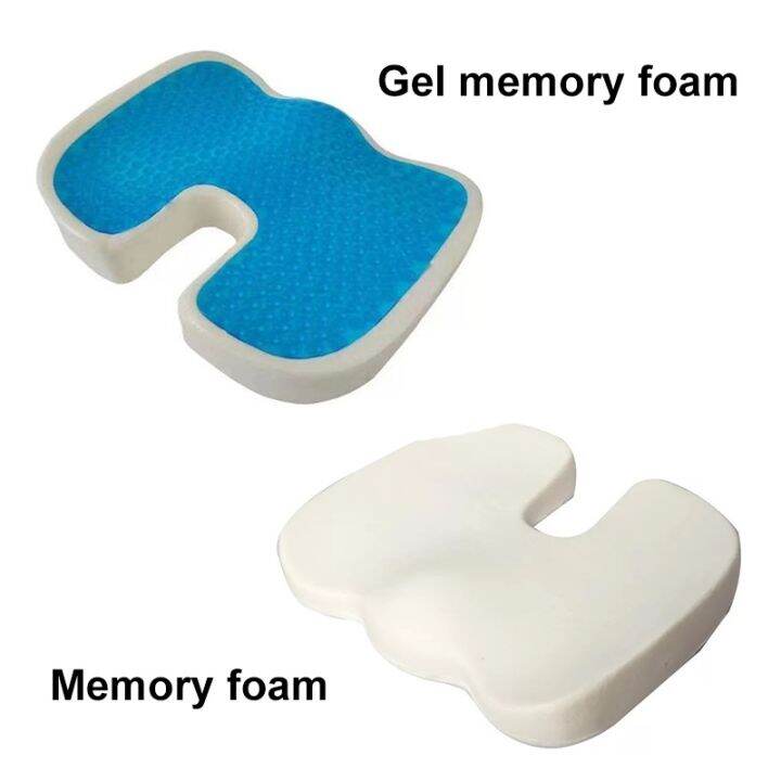 cw-orthopedic-memory-foam-u-shaped-gel-cushion-back-pain-massage-office-breathable-car