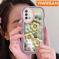 YIWESAN เคสสำหรับ OPPO A74 4G A95 4G F19S F19 Reno 6 Lite เคสลายการ์ตูน3D กระต่ายดอกไม้ดีไซน์ใหม่ขอบครีมเคสมือถือกันกระแทกแบบใสนิ่มเคสโปร่งใสลายกล้องถ่ายรูปอ่อนโยนแบบเรียบง่าย