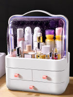 JOYBOS Makeup Organizer Cosmetics Beauty Storage Box for Girls Waterproof Dustproof Large Capacity Makeup Storage Box