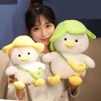 Duck Plush Toy Banana Boutique Claw Machine Doll Gift Props Photo Collection