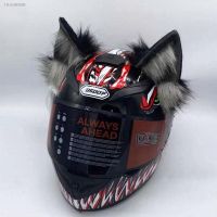 ¤✐▼ Motorcycle Electric Helmet Decoration 3D Stereo Wolf Ears Plush Foldable Motorbike Helmet Accessories Stickers Cosplay Styling