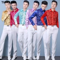 Host for mens long sleeve show singer dance performance stage sequined shirts