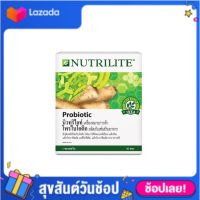 AMWAY นิวทริไลท์ โพรไบโอติก ผลิตภัณฑ์เสริมอาหารที่มีจุลินทรีย์โพรไบโอติก โพรไบโอติก Nutrilite probiotic 1 กล่อง 30 ซอง