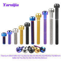 Yaruijia สลักเกลียวไทเทเนียมหัว Torx M6M8x10152025303540455060657080mm ฐาน Motosikal Kereta Refit Fastener Brek Bolt