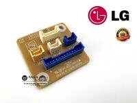 แผงโมดูล แอร์ LG รหัส EBR705199 แท้100% (แผงวงจร ,แผงตัวรับสัญญาณ) สำหรับรุ่น IA10 ,IA12 และรุ่นอื่นๆ