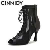 CINMIDY Black Leather Dance Boots Ballroom Dancing Shoes Latin Dance Shoes Woman Pole Dance Boots Salsa Tango Ladies Party Shoes