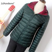 ZZOOI 2021 Schinteon S-7XL Light Ultra Down Jacket Double Sided Wearing with Hood Down Coat Casual Spring Autumn Outwear New for Women