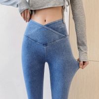 【CW】 Faux Jeans Woman Thin Denim Pants Waist Abdomen And Buttocks Leggings Elastic Womens Fashion