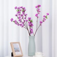 【YF】♦✔✧  Artificial Silk Plum Branch Wedding Flowers Plastic Bouquet