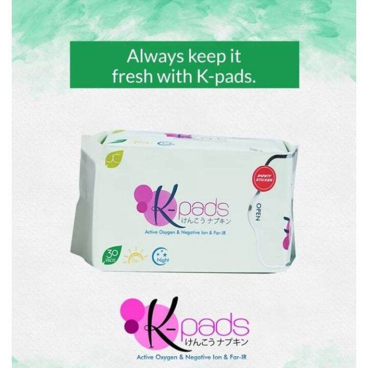KPADS NAPKIN & PANTY LINER (With Negative ION) Lazada PH
