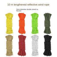 Go-again Outdoor canopy wind rope 10m main pole pulling rope 5mm reflective wind rope warning windproof rope tent rope