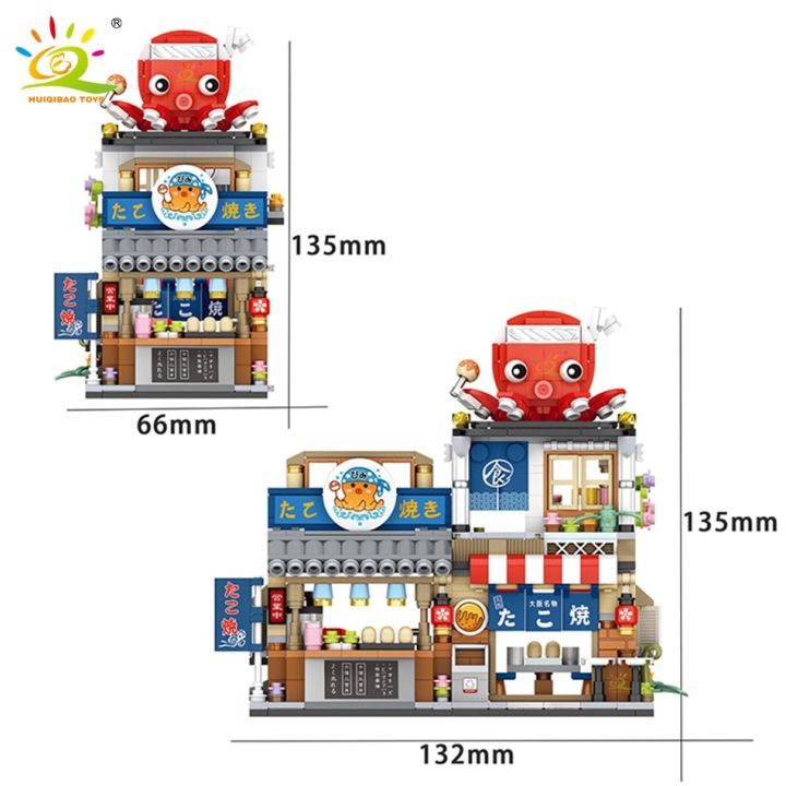 huiqibao-city-mini-chinese-street-view-grocery-store-meat-shop-building-blocks-japanese-food-ice-shop-figures-bricks-toys-child