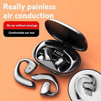 [Orange home earphone cover]การนำอากาศหูฟังบลูทูธกีฬากันน้ำจอแสดงผล Led หูฟังไร้สายไฮไฟหูฟังสเตอริโอหูฟังพร้อมไมโครโฟน