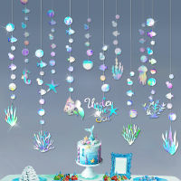 【cw】Iridescent Mermaid Banners Under The Sea Birthday Party Hanging Decorations Starfish Jellyfish Bubble Holographic Garlands Decor ！