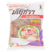 ✨Sale✨ มโนราห์ ข้าวเกรียบปลา 500กรัม Manora Uncooked Fish Chips 500g