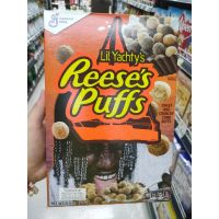 อร่อยดี มีของแถม (1 Pack) General Mills Reeses Puffs Cereal รีส์ พีนัท บัตเตอร์ พัฟฟส์ ซีเรียล, 326g  ถูกสุดๆไปเลย