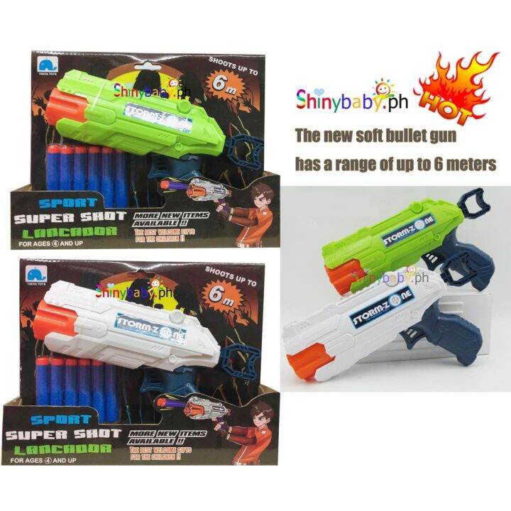 Nerf Gun Storm Zone with 6 Pcs Soft Bullets excellent play | Lazada PH