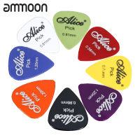 [ammoon]20 PCS 0.58-1.5mm Thickness Guitar Picks