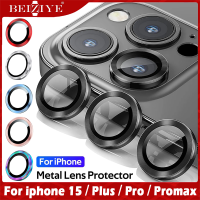 For iPhone 15 Plus 15 Pro Max Lens ฟิล์มกระจกกล้องใช้สำหรับ For iPhone15 i15 Promax 9H Hardness Screen protector Metal Camera Ring Glass