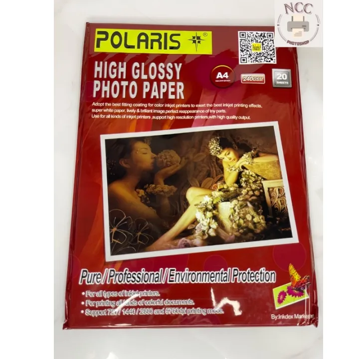 Polaris A4 Glossy Photo Paper 240gsm Lazada PH